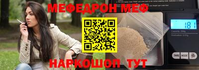 амфетамин Краснокаменск