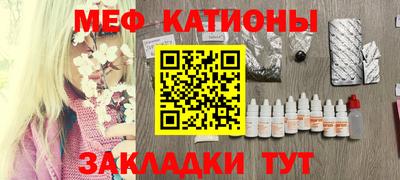 индика Краснодар