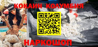 индика Краснодар