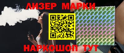 индика Краснодар