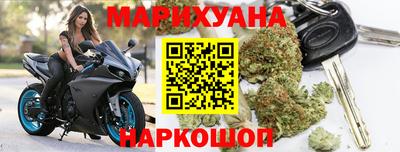 мяу мяу мука Краснознаменск