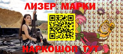 мяу мяу мука Краснознаменск
