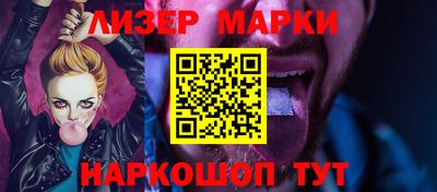 индика Краснодар