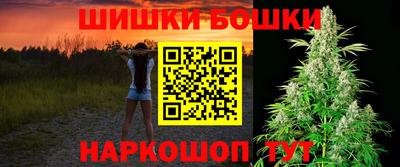 амфетамин Краснокаменск