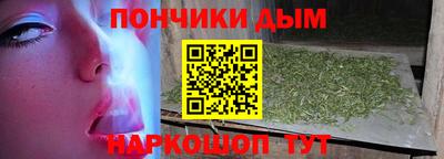 мяу мяу мука Краснознаменск