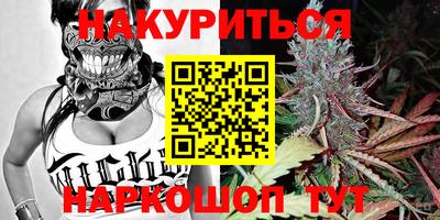 амфетамин Краснокаменск