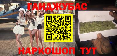 мяу мяу мука Краснознаменск