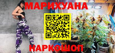 мяу мяу мука Краснознаменск