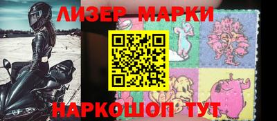 индика Краснодар
