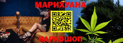 мяу мяу мука Краснознаменск