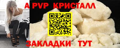 амфетамин Краснокаменск