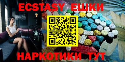 мяу мяу мука Краснознаменск