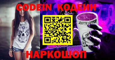 индика Краснодар