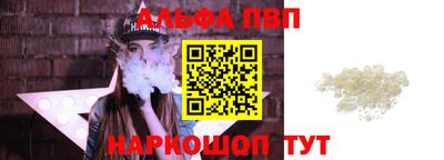 мяу мяу мука Краснознаменск