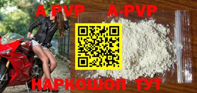 индика Краснодар