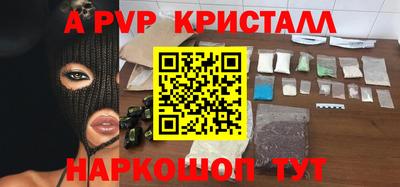 индика Краснодар
