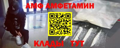 мяу мяу мука Краснознаменск