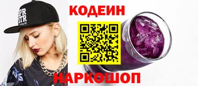 индика Краснодар
