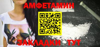 мяу мяу мука Краснознаменск