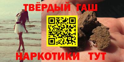 индика Краснодар