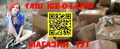 мяу мяу мука Краснознаменск