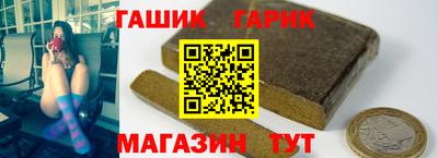 амфетамин Краснокаменск
