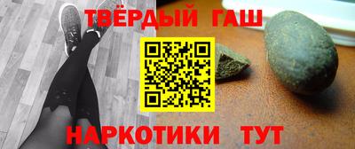 индика Краснодар