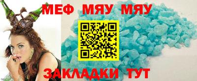 индика Краснодар