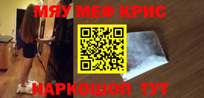 индика Краснодар
