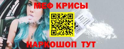 индика Краснодар
