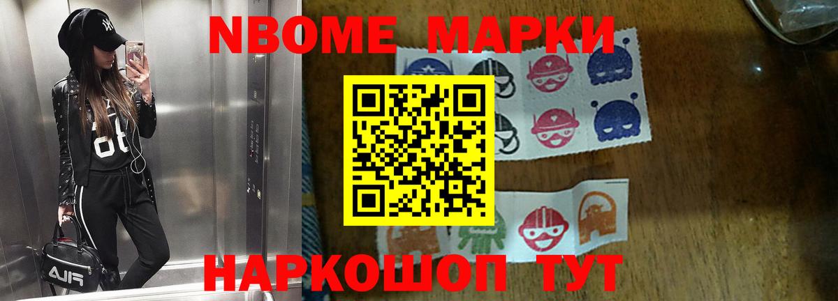 Кириши  Лсд 25 экстази ecstasy  Лсд 25 экстази кислота  LSD-25 экстази  Вход с VPN 